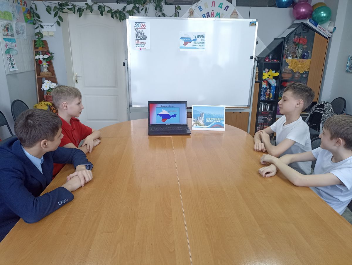 Видеоэкскурсия "Крыма и Россия &ndash; вместе навсегда!"